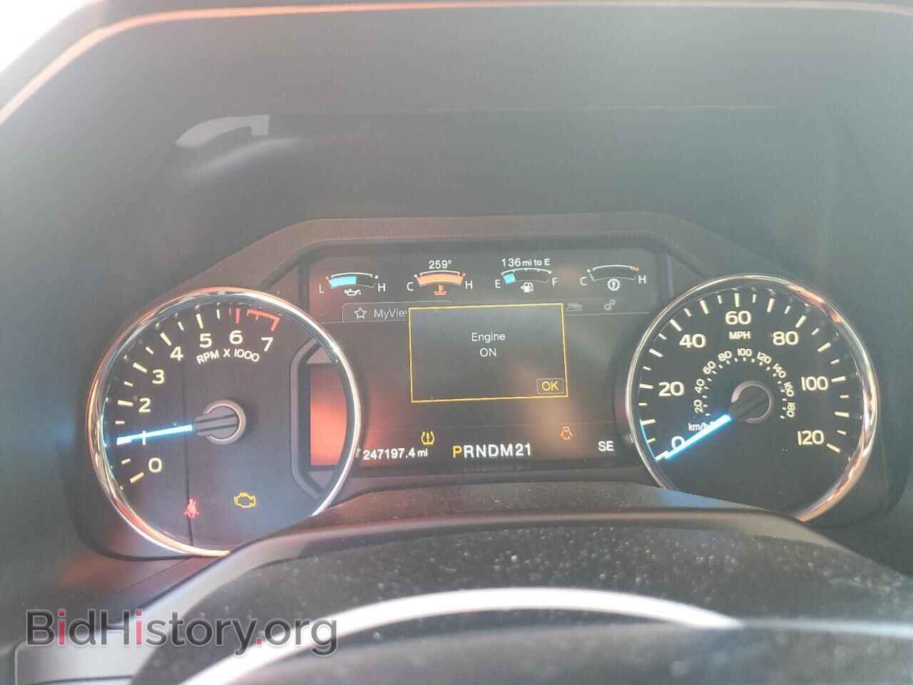 2015 FORD F-150 - VIN: 1FTEW1EF7FFB30452 - Фото 9