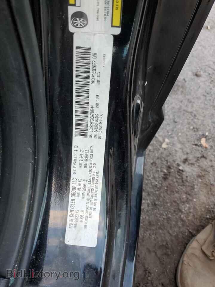 2013 CHRYSLER 200 - VIN: 1C3BCBFGXDN718944 - Фото 12