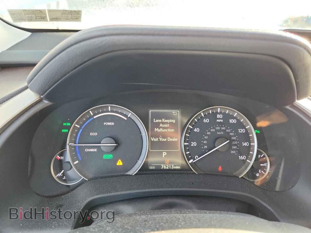2017 LEXUS RX450 - VIN: 2T2BGMCA3HC016805 - Фото 9