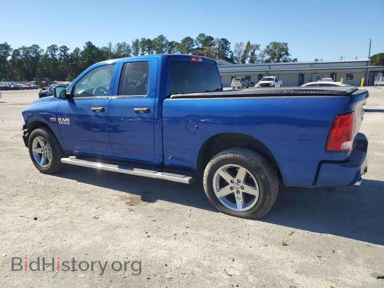 2017 RAM 1500 - VIN: 1C6RR7FT5HS732445 - Photo 2