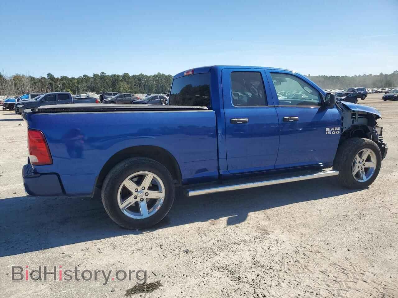 2017 RAM 1500 - VIN: 1C6RR7FT5HS732445 - Photo 3