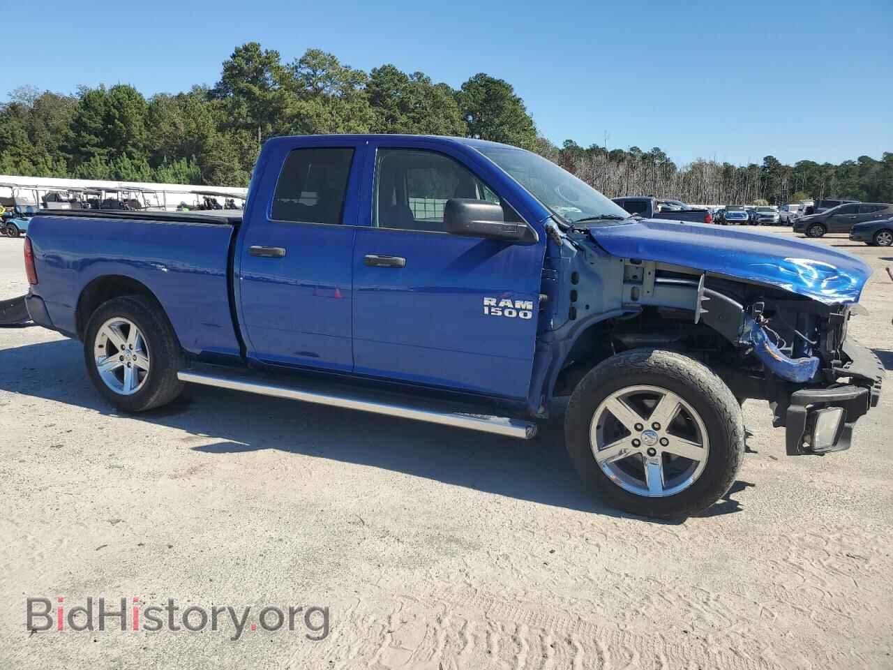 2017 RAM 1500 - VIN: 1C6RR7FT5HS732445 - Photo 4