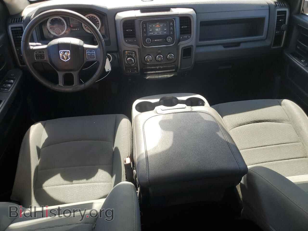 2017 RAM 1500 - VIN: 1C6RR7FT5HS732445 - Photo 8