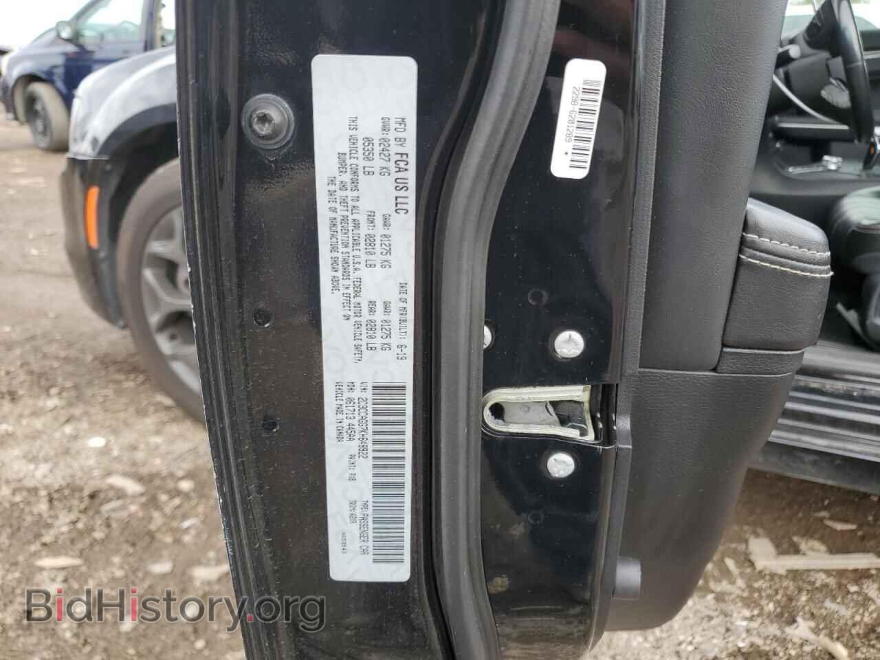 2019 CHRYSLER 300 - VIN: 2C3CCAGG7KH648922 - Photo 12