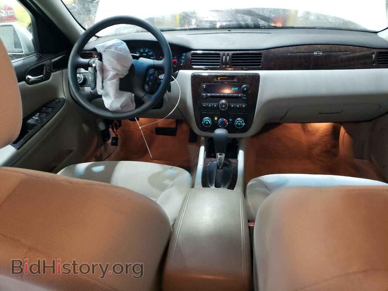 2015 CHEVROLET IMPALA - VIN: 2G1WA5E37F1109200 - Фото 8