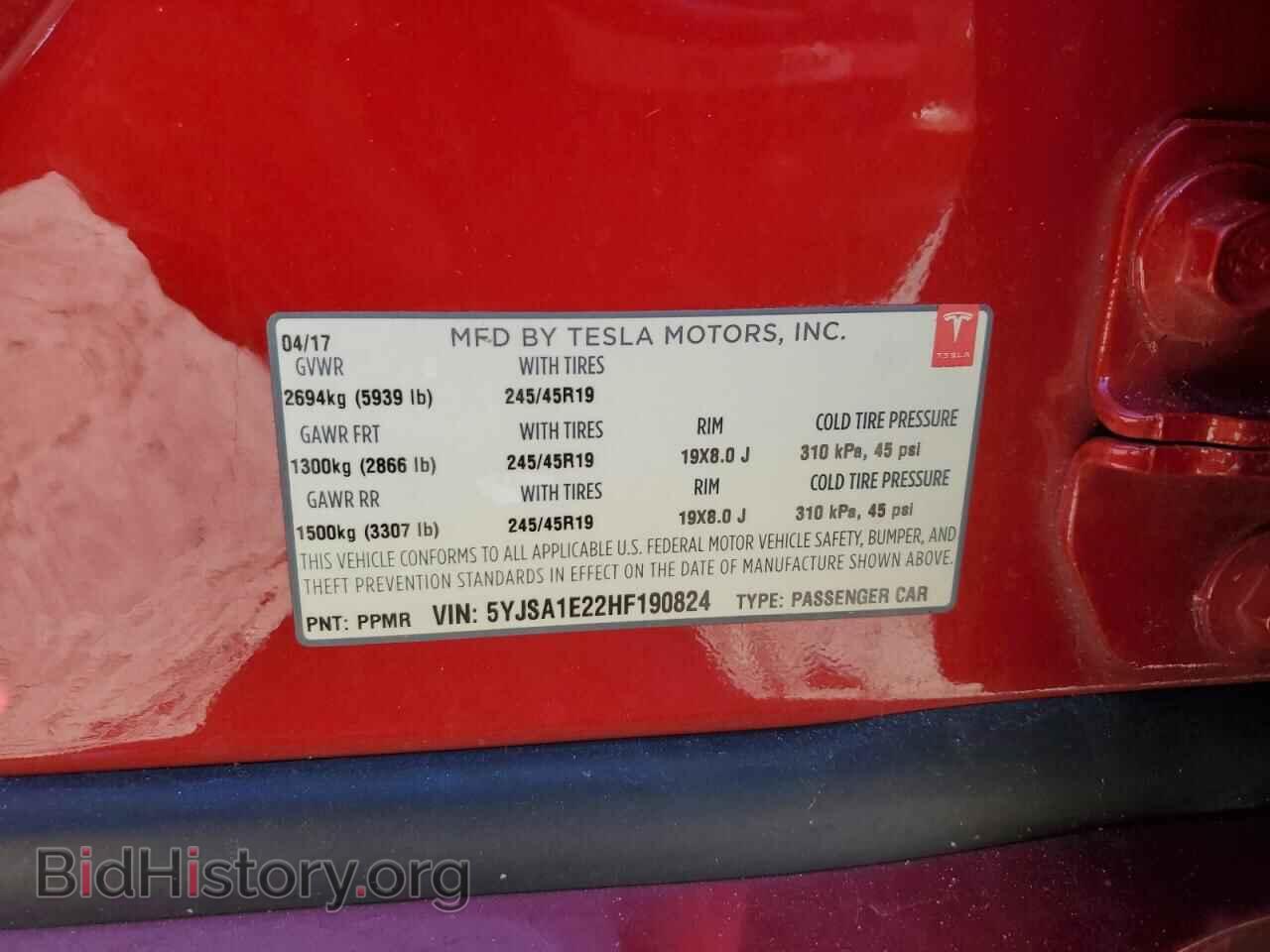 2017 TESLA MODEL S - VIN: 5YJSA1E22HF190824 - Photo 12