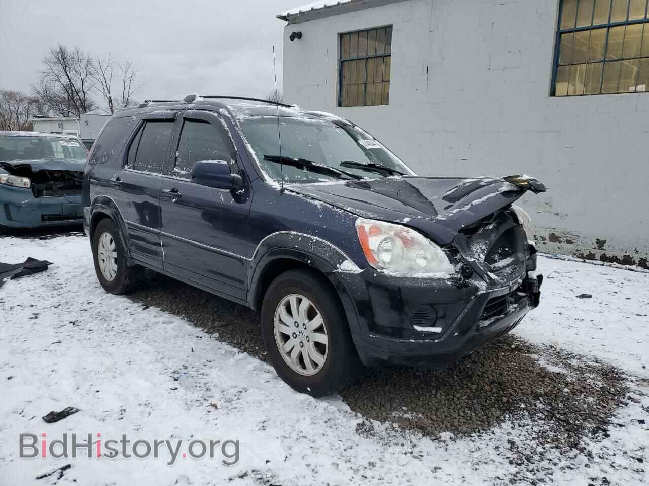 2006 HONDA CRV - VIN: SHSRD78866U427880 - Фото 4