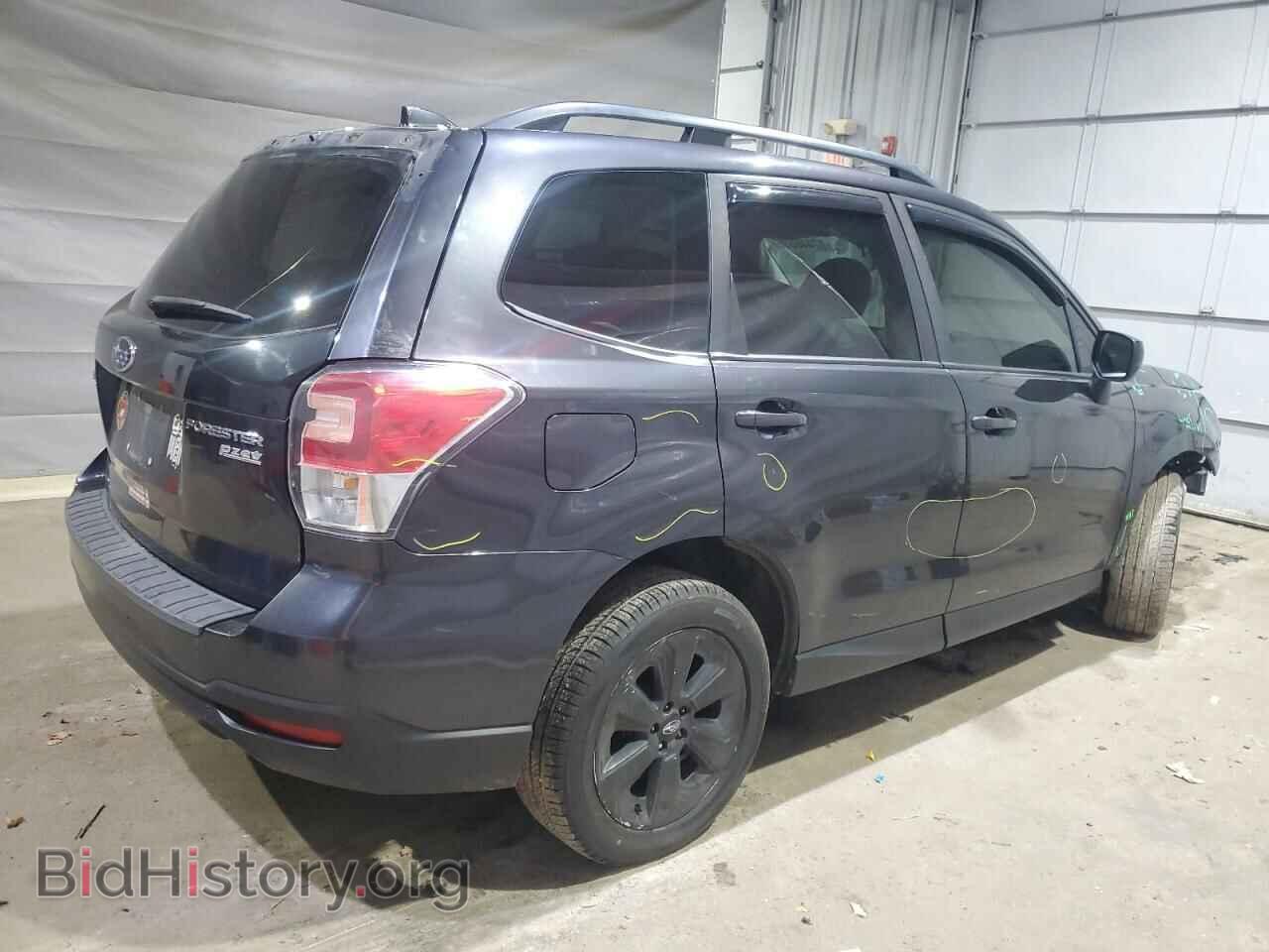 2017 SUBARU FORESTER - VIN: JF2SJAEC1HH457042 - Фото 3