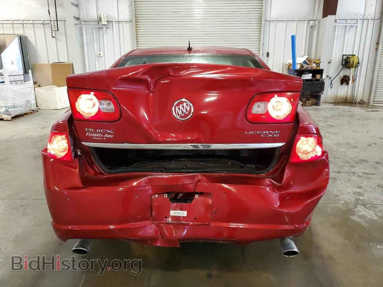 2008 BUICK LUCERNE - VIN: 1G4HE57Y78U158459 - Фото 6