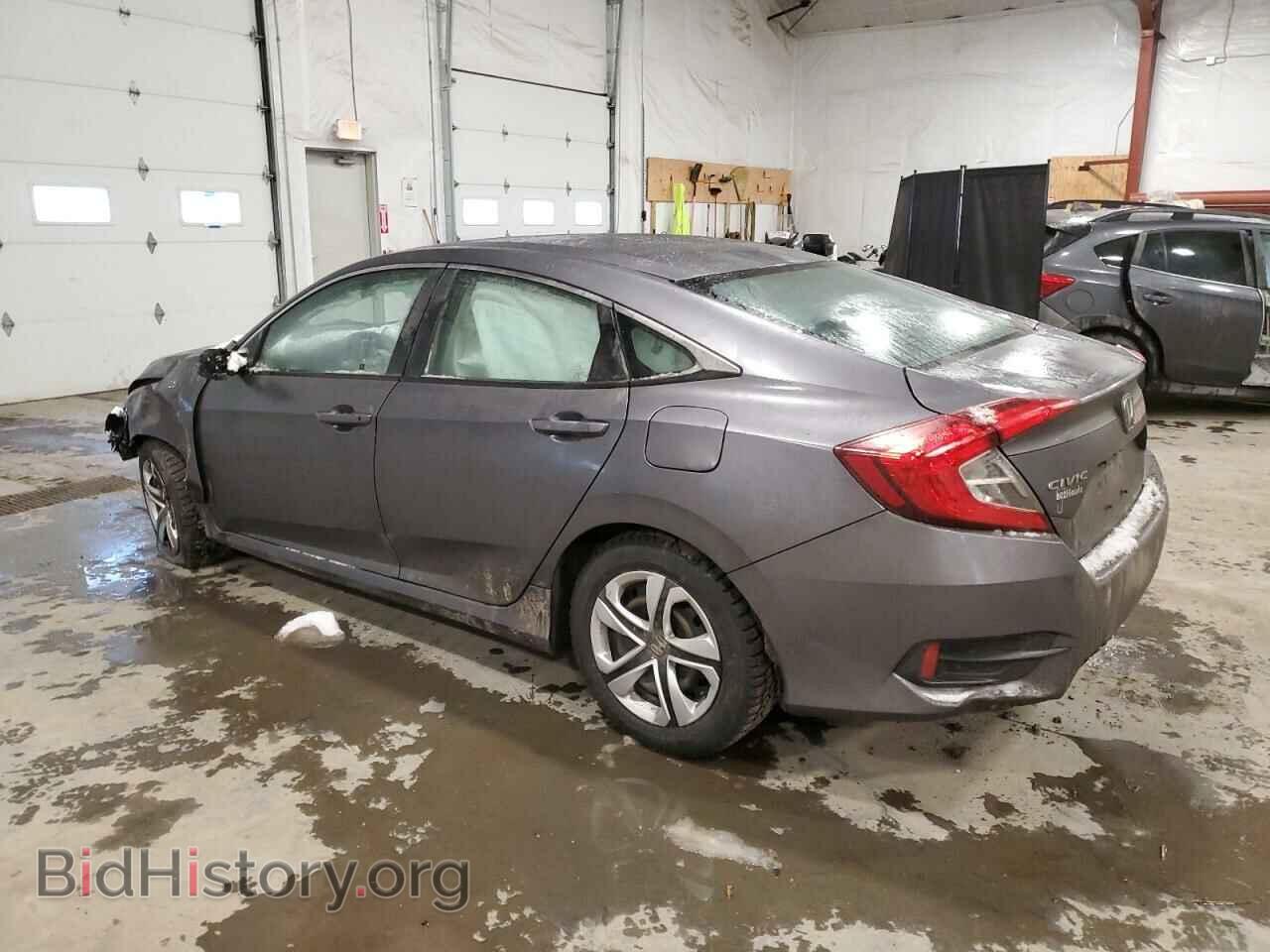 2017 HONDA CIVIC - VIN: 19XFC2F51HE082548 - Фото 2