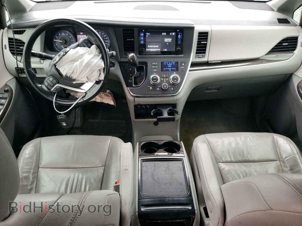 2016 TOYOTA All Models - VIN: 5TDYK3DC8GS708748 - Фото 8