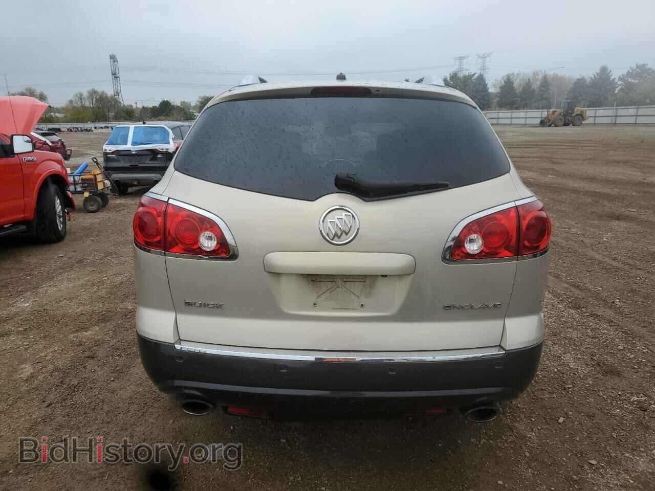 2012 BUICK ENCLAVE - VIN: 5GAKRCED0CJ339448 - Фото 6