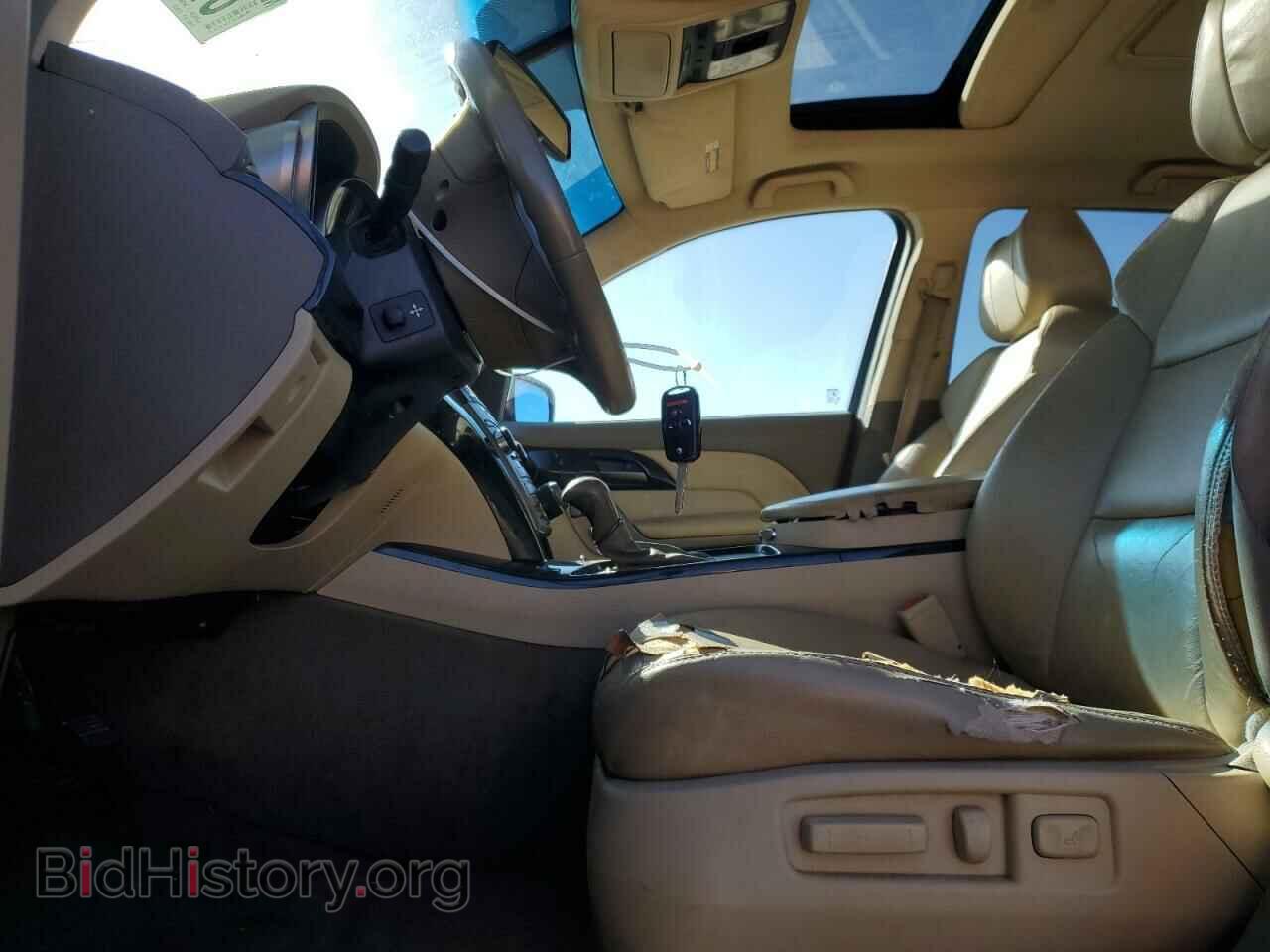 2008 ACURA MDX - VIN: 2HNYD28428H551123 - Фото 7
