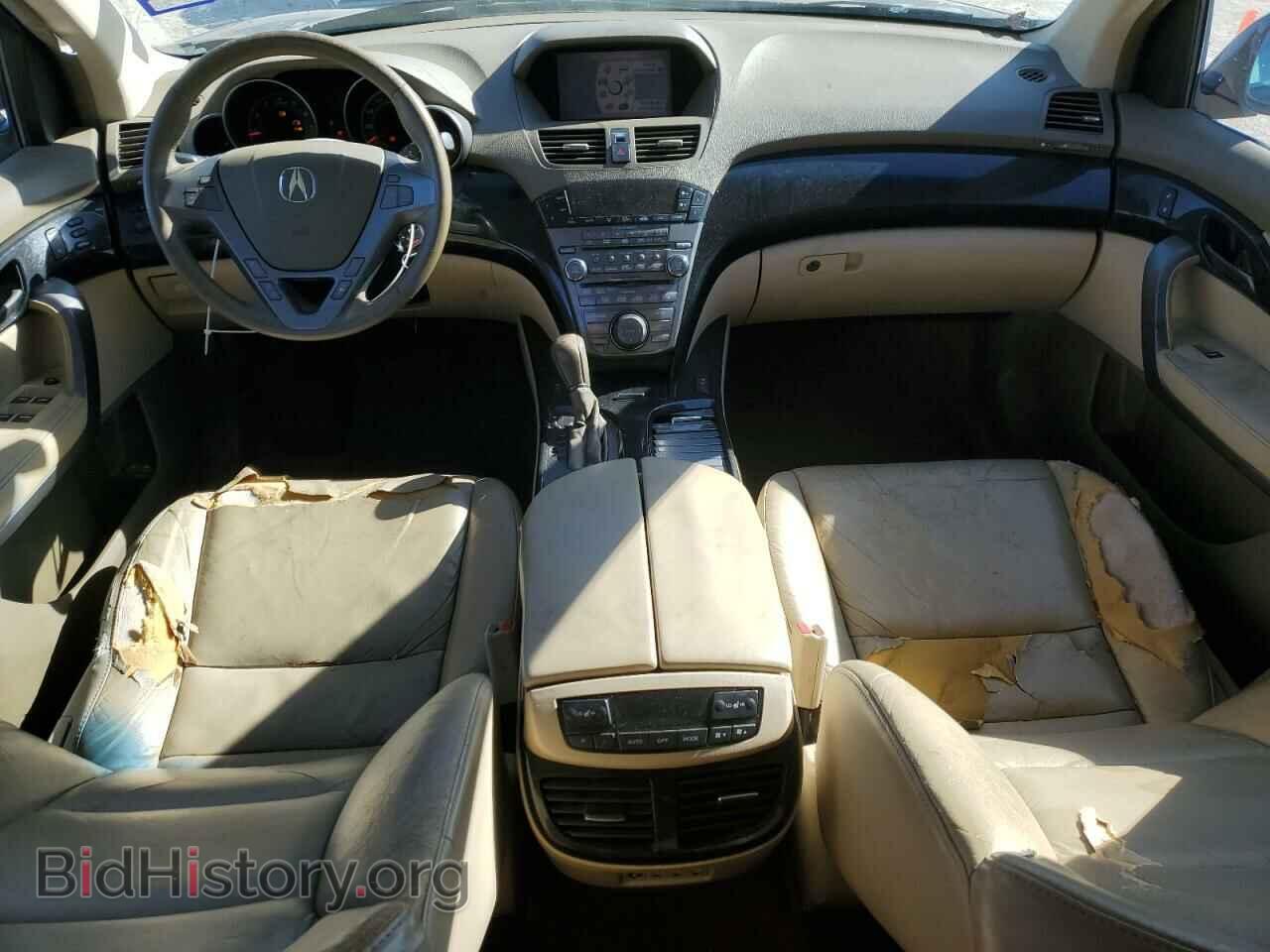 2008 ACURA MDX - VIN: 2HNYD28428H551123 - Фото 8