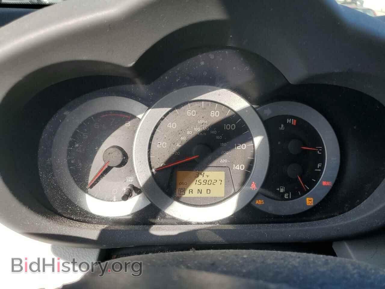 2012 TOYOTA RAV4 - VIN: 2T3ZF4DV2CW152445 - Фото 9