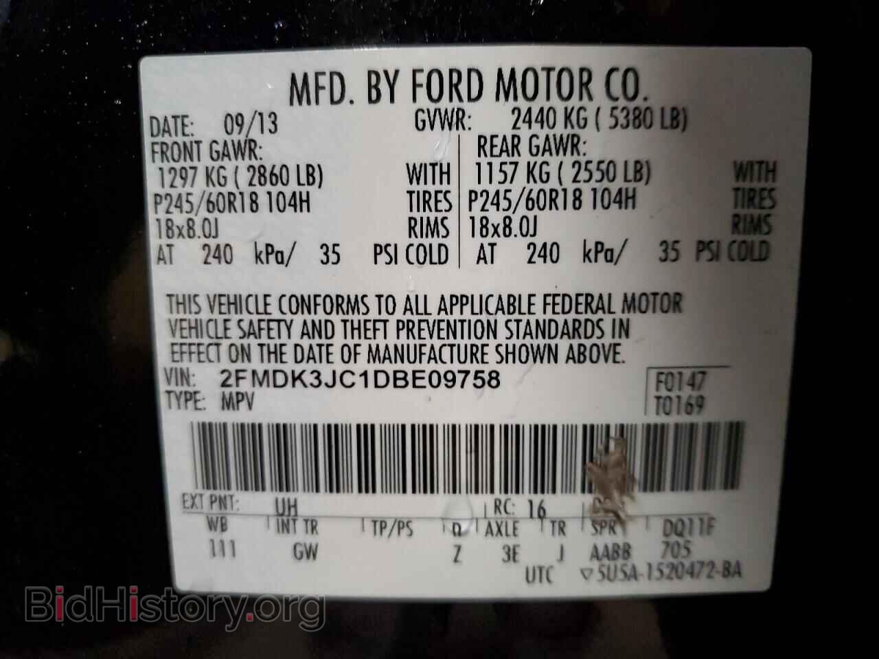 2013 FORD EDGE - VIN: 2FMDK3JC1DBE09758 - Photo 13