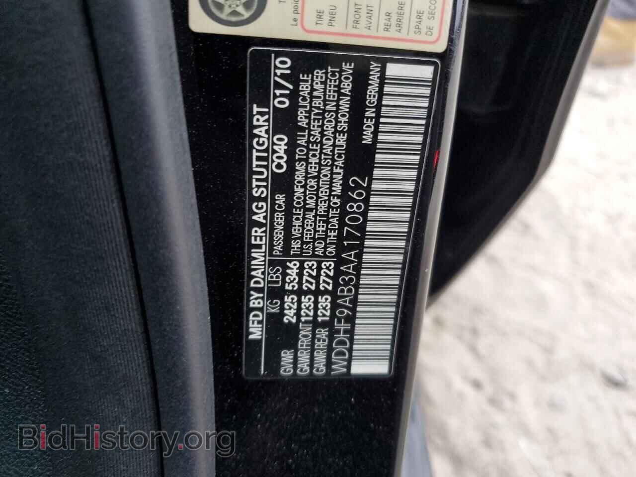 2010 MERCEDES-BENZ E-CLASS - VIN: WDDHF9AB3AA170862 - Фото 12