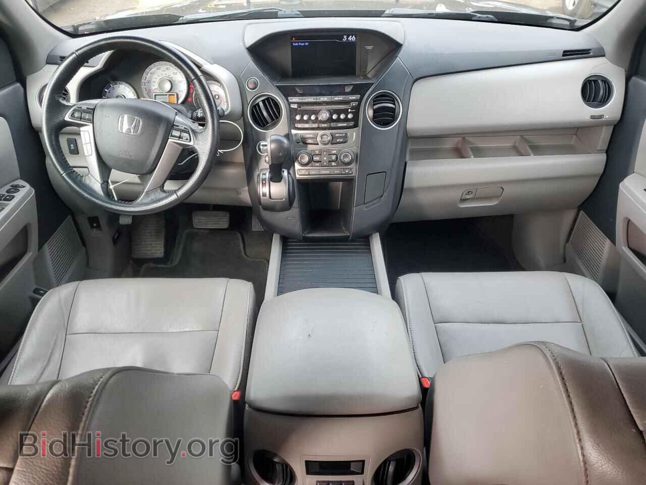 2014 HONDA PILOT - VIN: 5FNYF4H55EB049809 - Фото 8