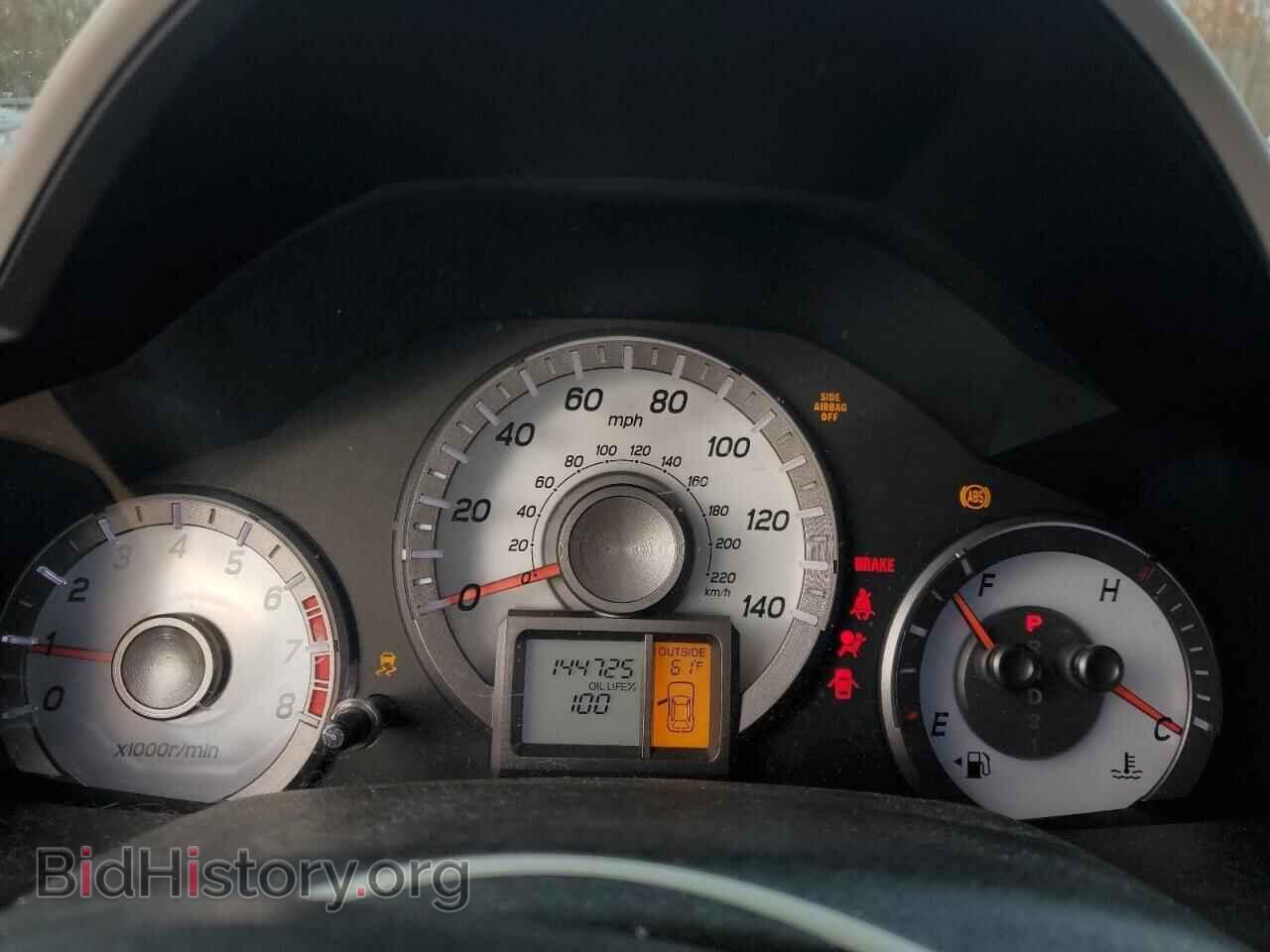 2014 HONDA PILOT - VIN: 5FNYF4H55EB049809 - Фото 9