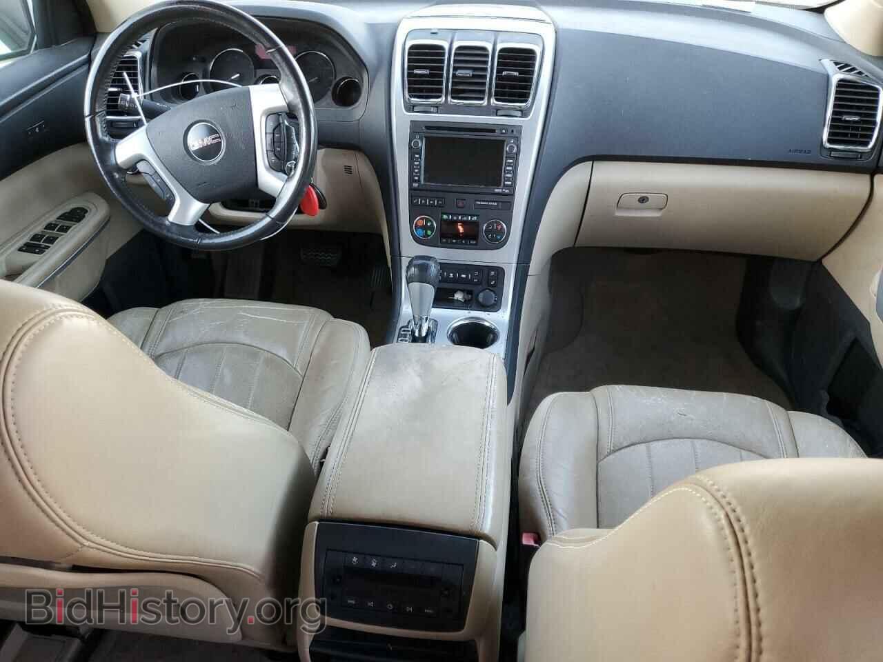 2011 GMC ACADIA - VIN: 1GKKVSED4BJ195054 - Фото 8