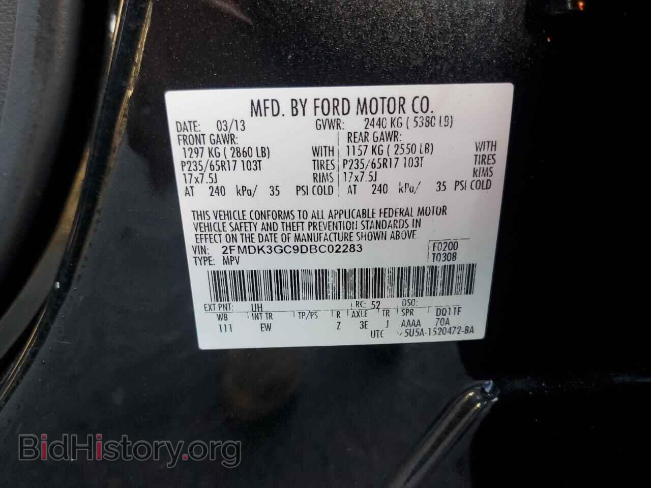 2013 FORD EDGE - VIN: 2FMDK3GC9DBC02283 - Photo 12