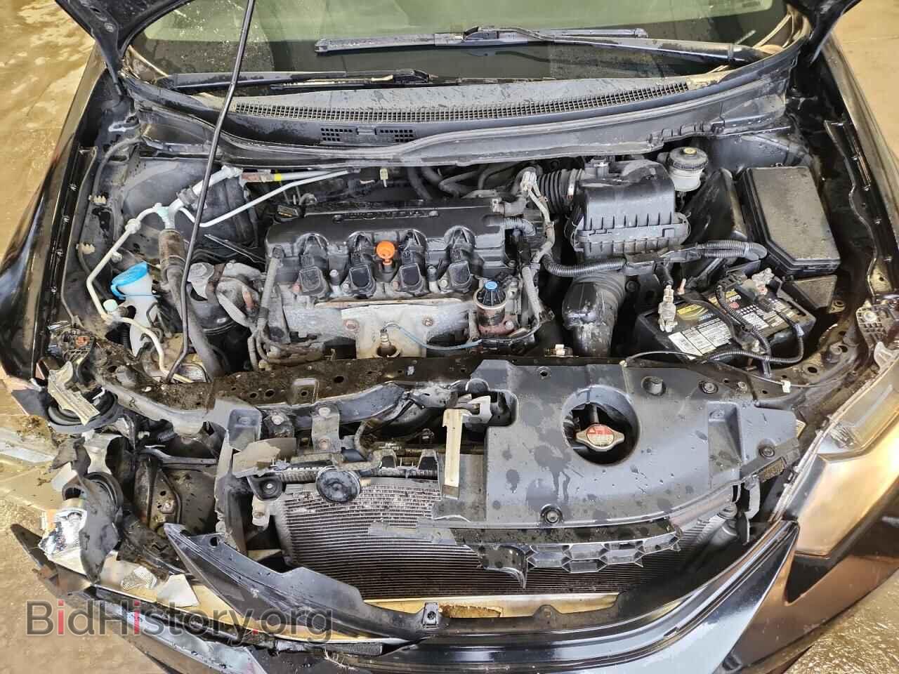 2014 HONDA CIVIC - VIN: 2HGFB2F83EH545790 - Фото 11