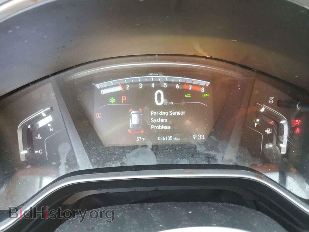 2020 HONDA CRV - VIN: 7FARW1H88LE021632 - Фото 9