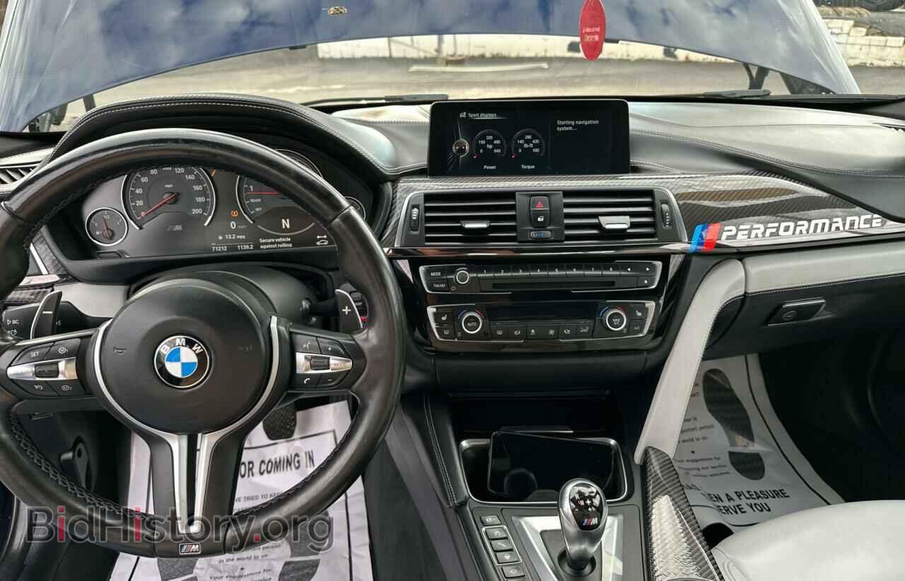 2016 BMW M3 - VIN: WBS8M9C52G5D31691 - Photo 9