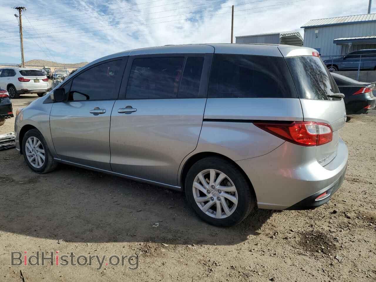 2012 MAZDA 5 - VIN: JM1CW2BL4C0111220 - Photo 2