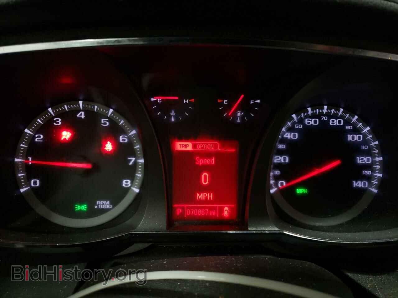 2017 GMC TERRAIN - VIN: 2GKFLTEK0H6301498 - Photo 9