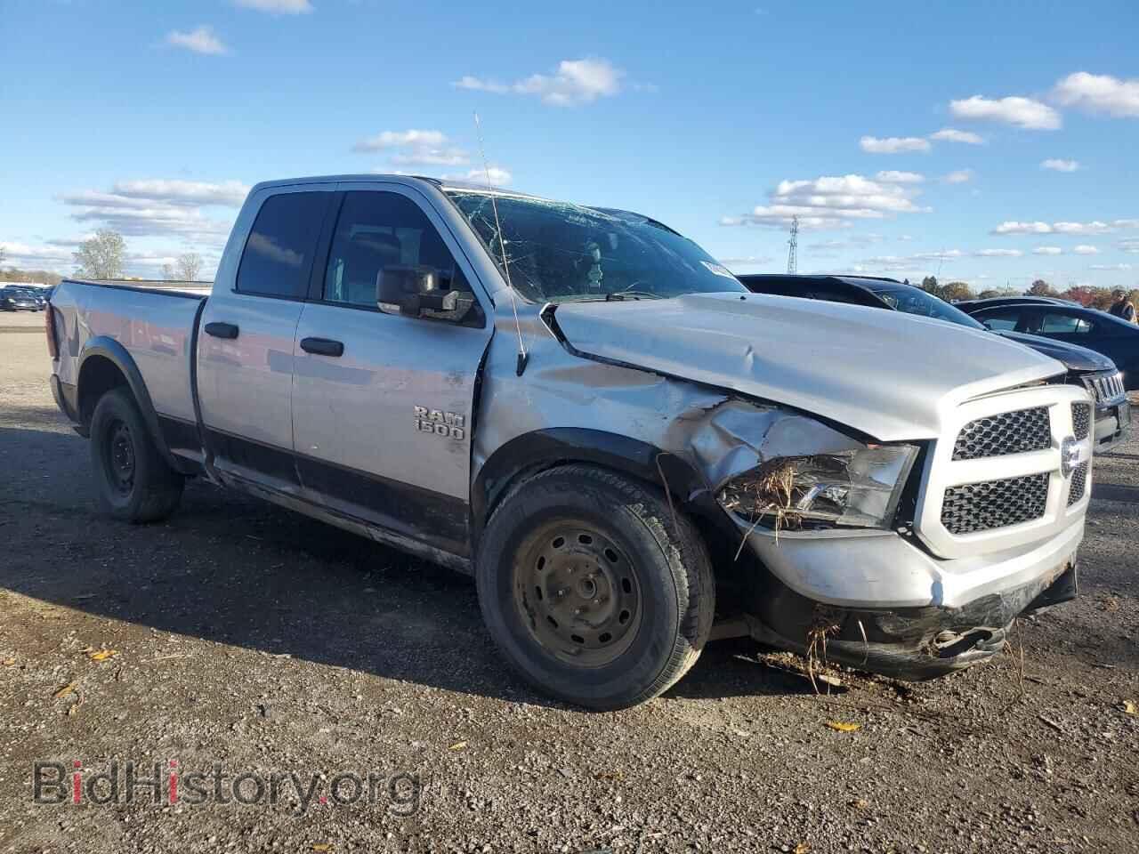 2015 RAM 1500 - VIN: 1C6RR6GG7FS667879 - Фото 4
