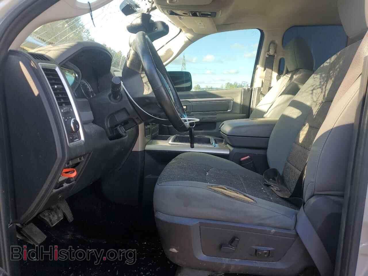 2015 RAM 1500 - VIN: 1C6RR6GG7FS667879 - Фото 7