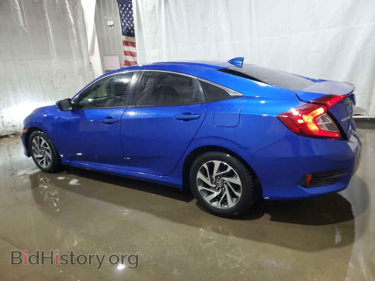 2017 HONDA CIVIC - VIN: 19XFC2F81HE031478 - Фото 2