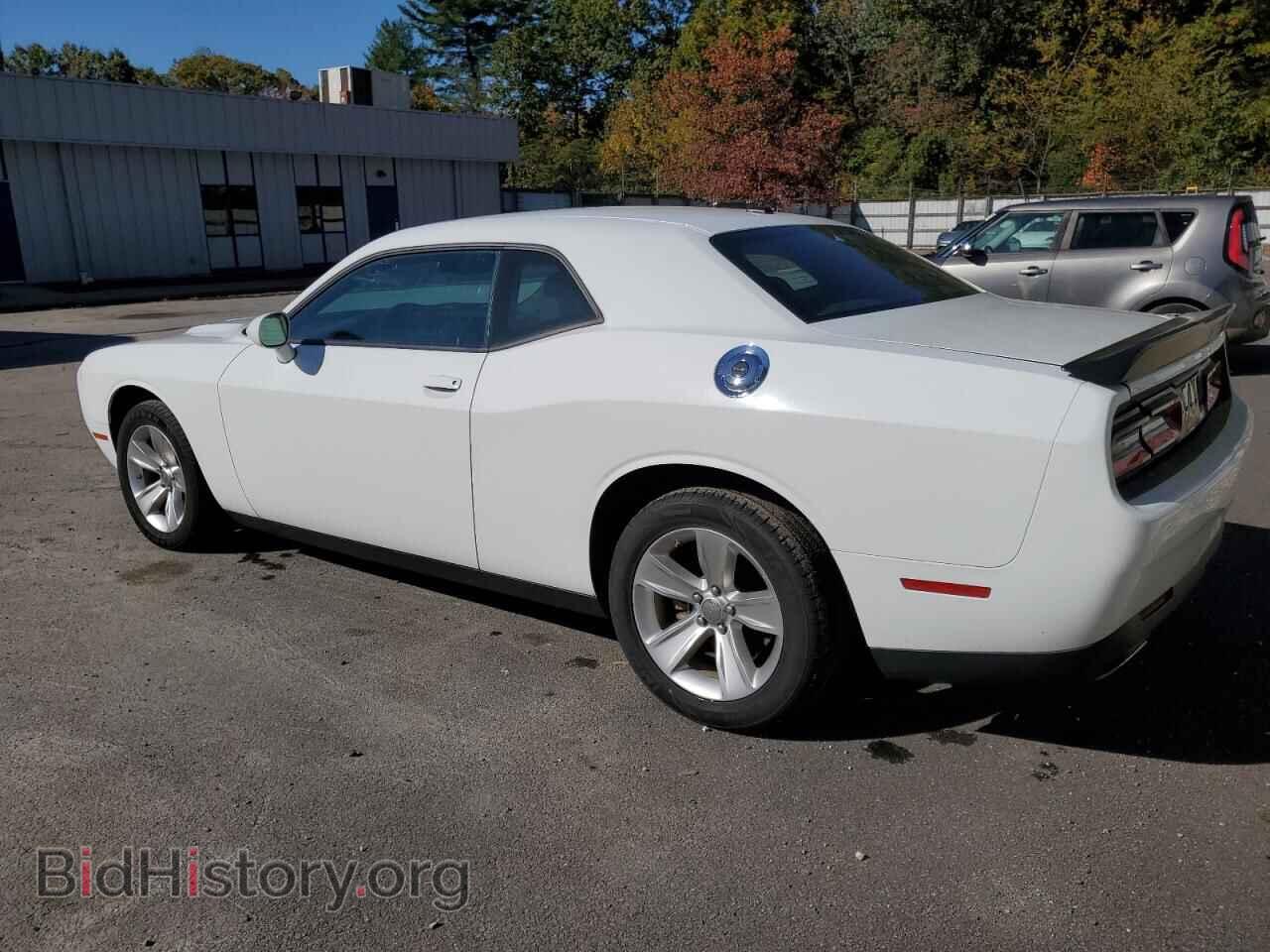 2023 DODGE CHALLENGER - VIN: 2C3CDZAG0PH514863 - Фото 2