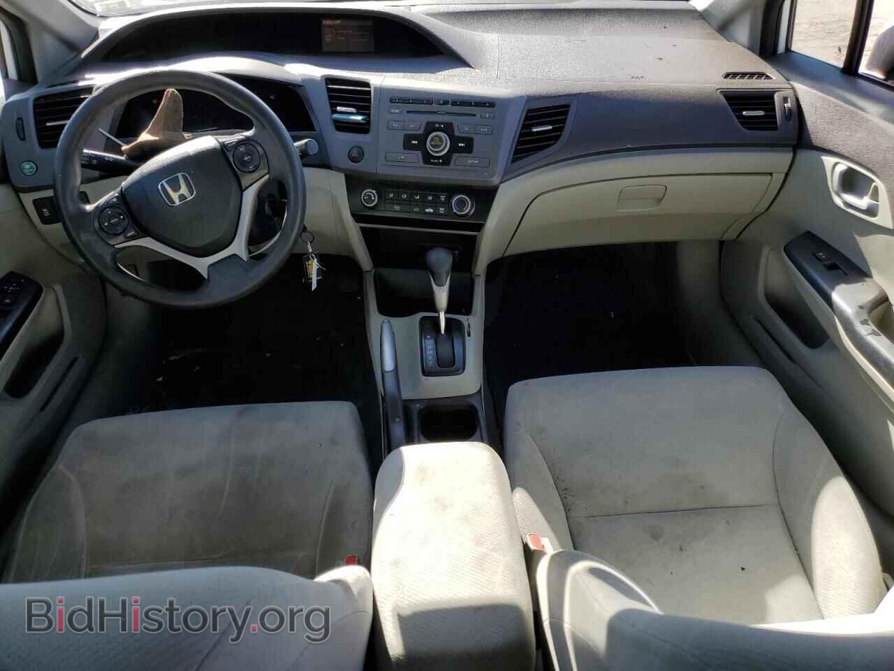 2012 HONDA CIVIC - VIN: 19XFB2F51CE038089 - Фото 8