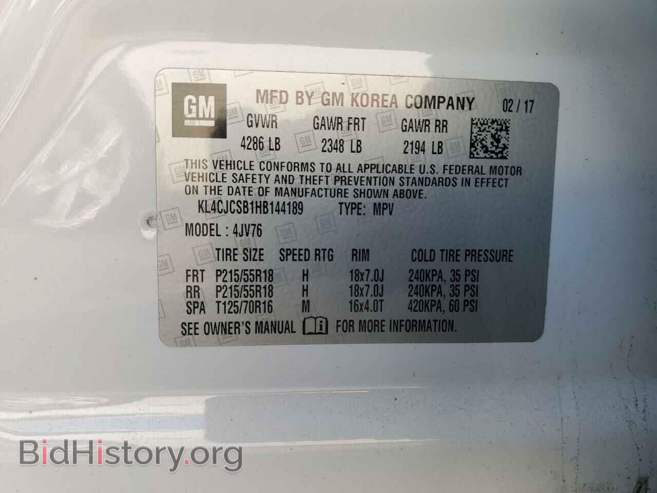 2017 BUICK ENCORE - VIN: KL4CJCSB1HB144189 - Photo 12