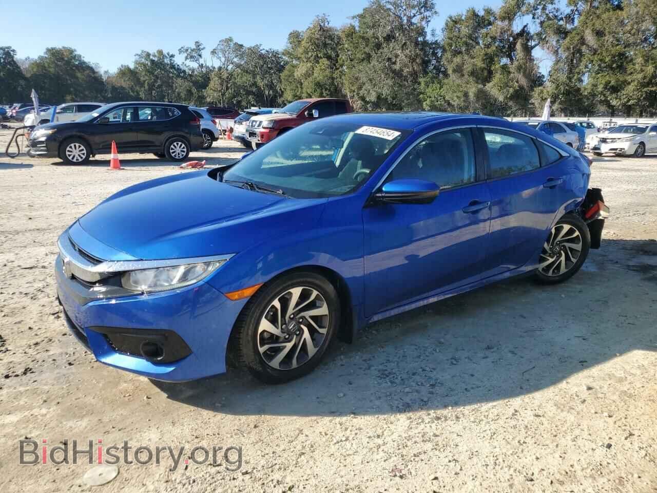 Фотография 19XFC2F84HE031474 - HONDA CIVIC 2017