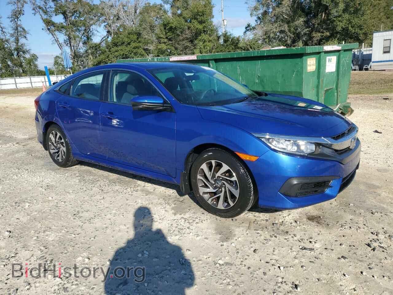 2017 HONDA CIVIC - VIN: 19XFC2F84HE031474 - Фото 4
