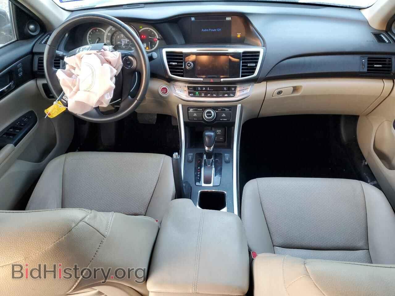 2013 HONDA ACCORD - VIN: 1HGCR2F85DA175874 - Фото 8