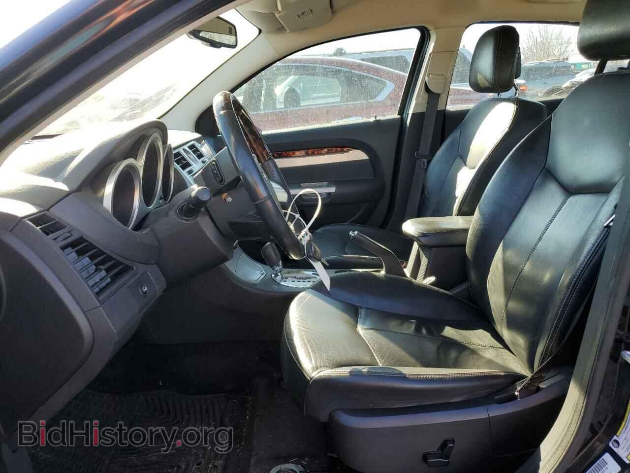 2010 CHRYSLER SEBRING - VIN: 1C3CC5FB4AN111539 - Фото 7