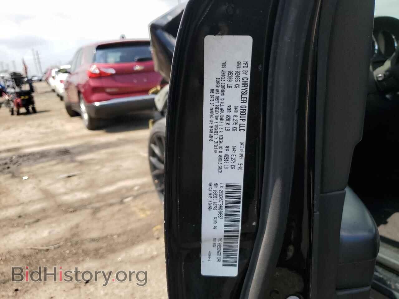 2010 DODGE CHARGER - VIN: 2B3CA5CT0AH100997 - Фото 12