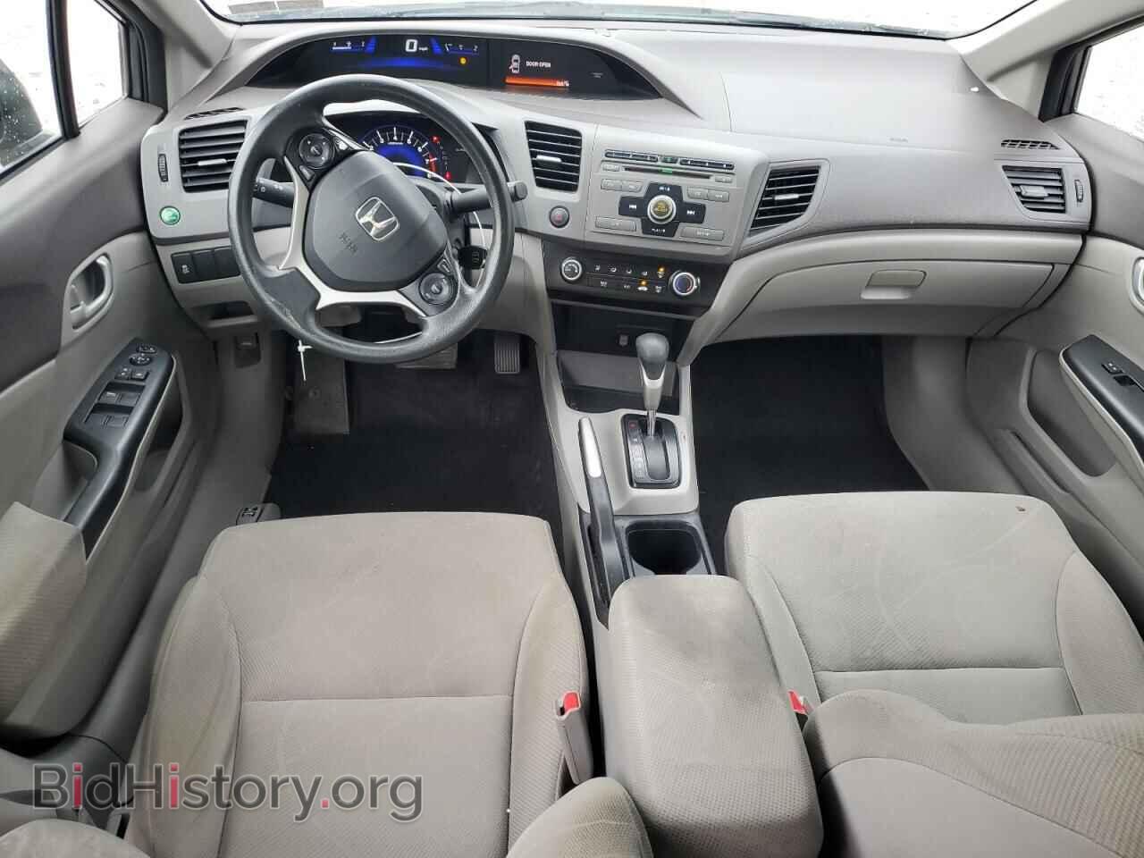2012 HONDA CIVIC - VIN: 19XFB2F51CE328221 - Фото 8