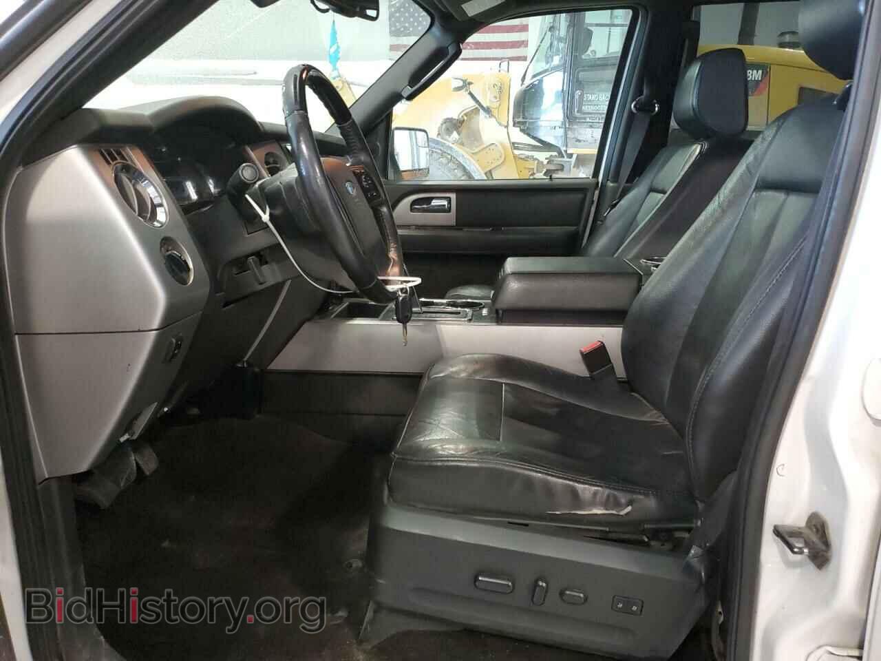 2014 FORD EXPEDITION - VIN: 1FMJK2A54EEF00706 - Фото 7