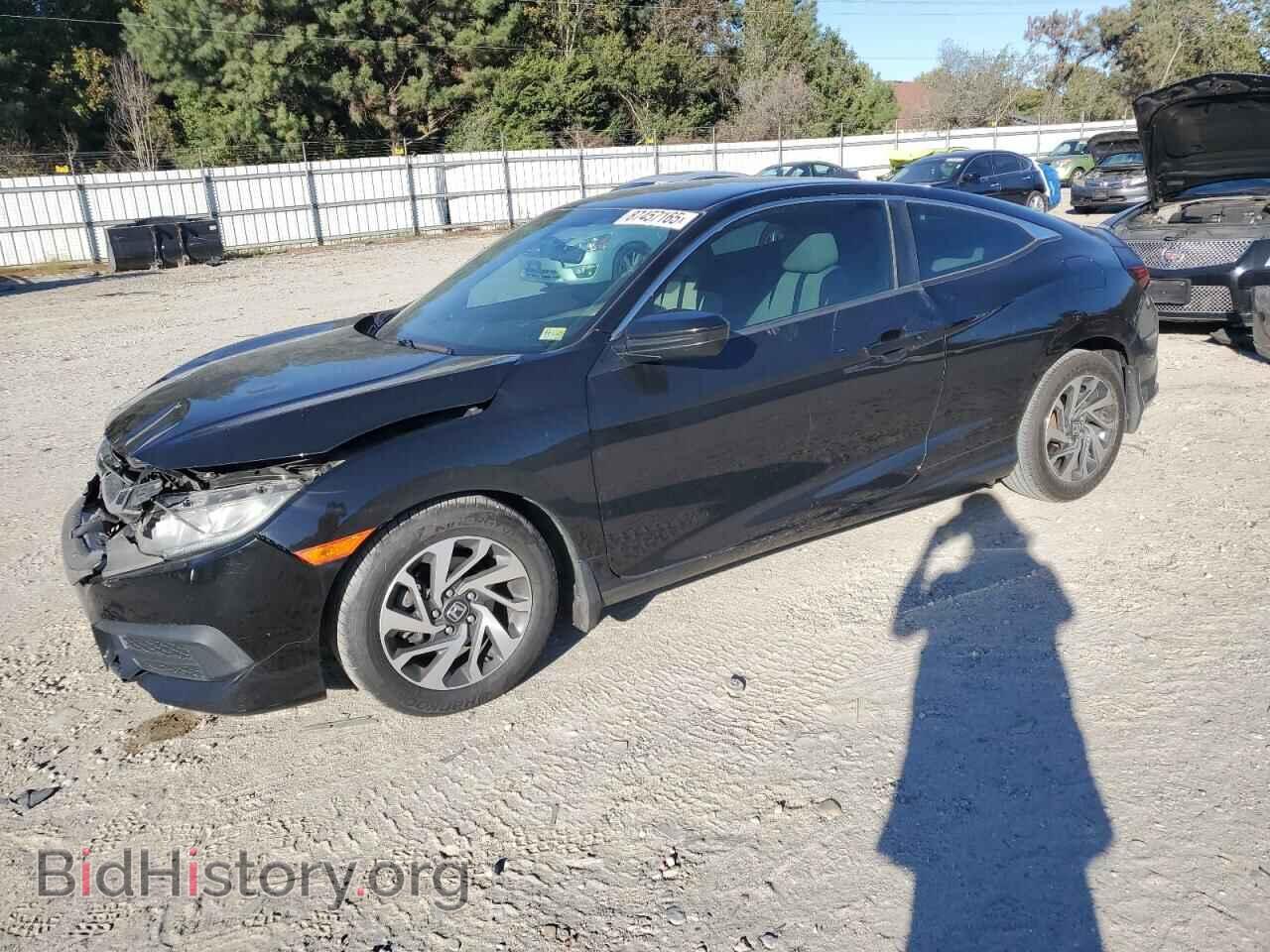 Photo 2HGFC4B58GH314603 - HONDA CIVIC 2016