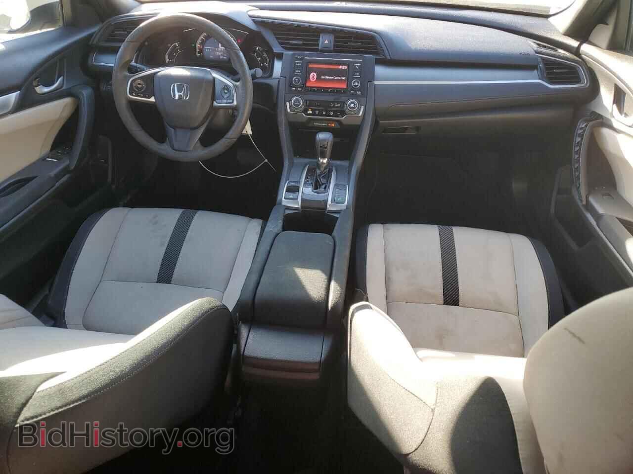 2016 HONDA CIVIC - VIN: 2HGFC4B58GH314603 - Фото 8