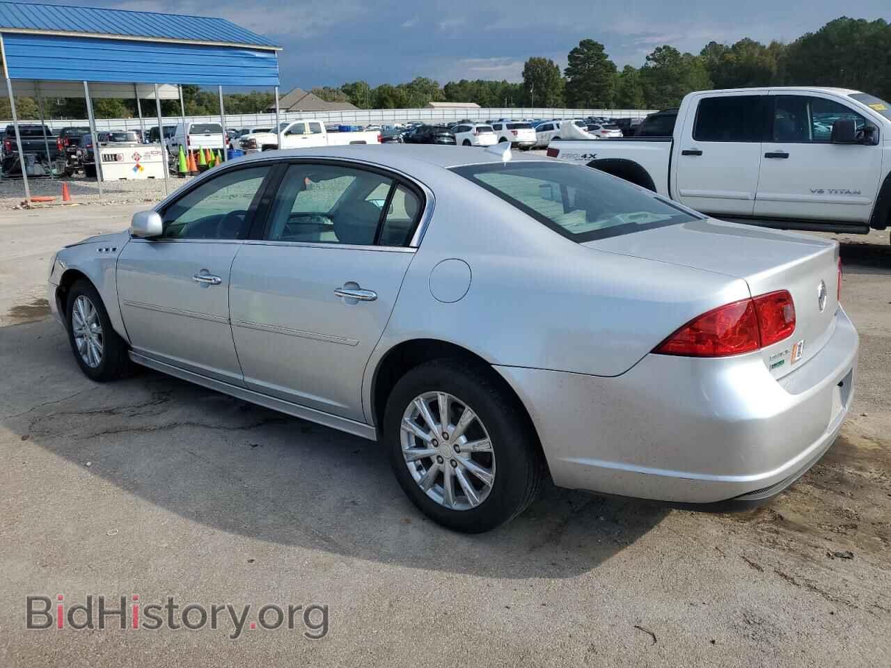 2010 BUICK LUCERNE - VIN: 1G4HC5EM9AU126558 - Фото 2