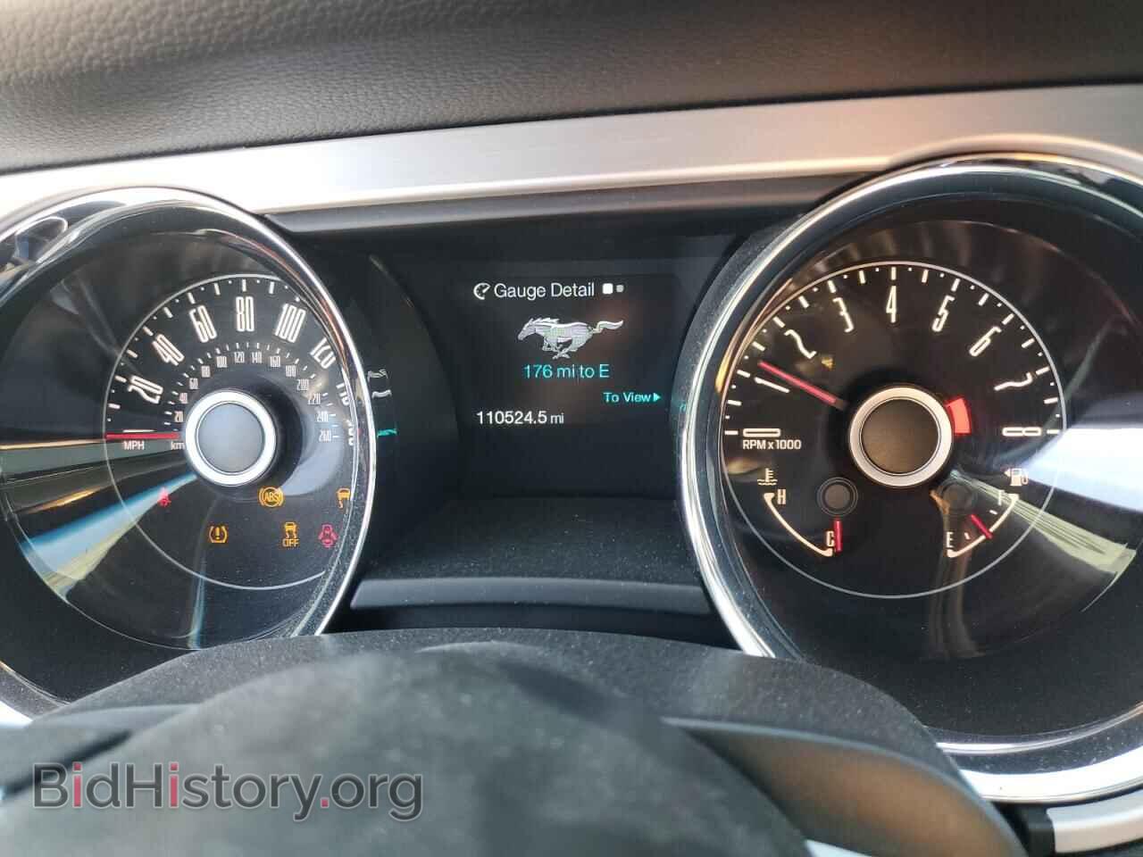 2014 FORD MUSTANG - VIN: 1ZVBP8CF2E5228804 - Фото 9