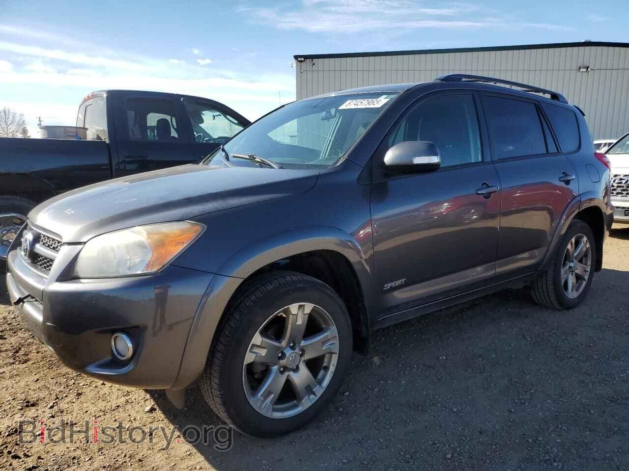 Фотография 2T3RF4DV9BW096180 - TOYOTA RAV4 2011