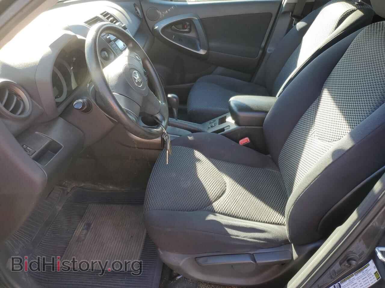 2011 TOYOTA RAV4 - VIN: 2T3RF4DV9BW096180 - Фото 7