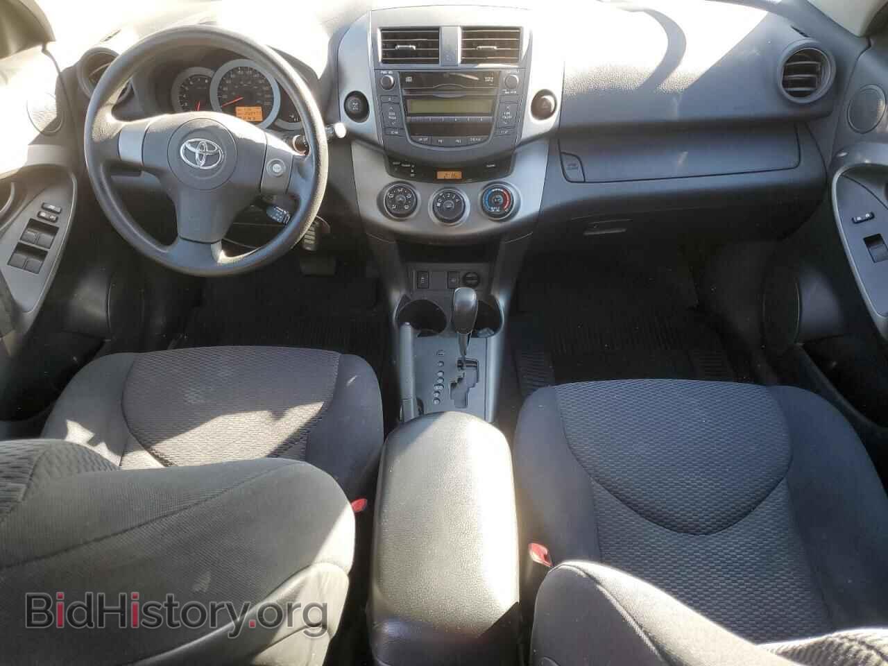 2011 TOYOTA RAV4 - VIN: 2T3RF4DV9BW096180 - Фото 8